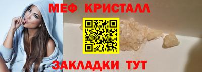 альфа пвп Ликино-Дулёво