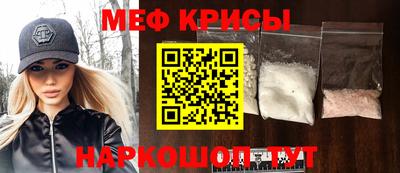 альфа пвп Ликино-Дулёво