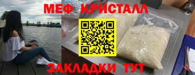 а пвп мука Ливны