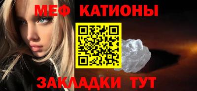 альфа пвп Ликино-Дулёво