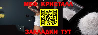 гашиш Лесосибирск