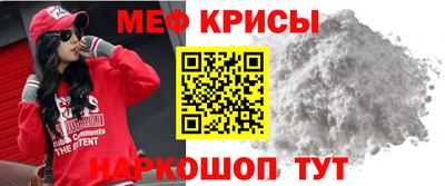 гашиш Лесосибирск