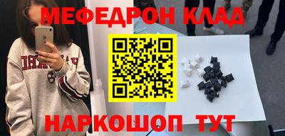 а пвп мука Ливны