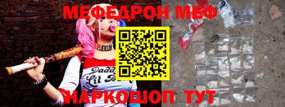 гашиш Лесосибирск