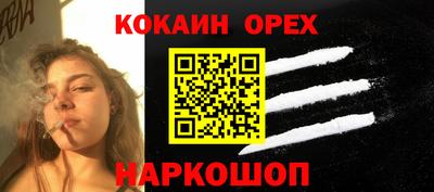 альфа пвп Ликино-Дулёво