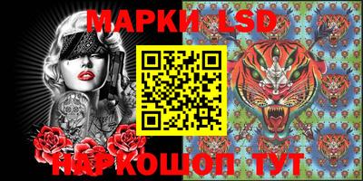 альфа пвп Ликино-Дулёво