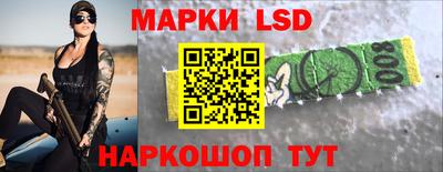 гашиш Лесосибирск