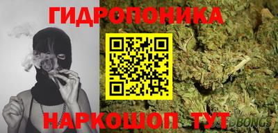 а пвп мука Ливны