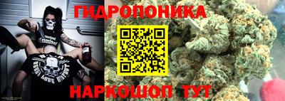 гашиш Лесосибирск