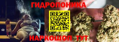 а пвп мука Ливны