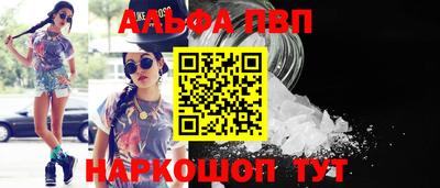гашиш Лесосибирск