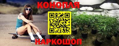 альфа пвп Ликино-Дулёво