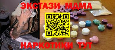 гашиш Лесосибирск