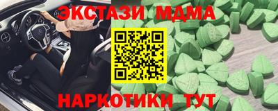 а пвп мука Ливны