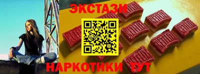 гашиш Лесосибирск