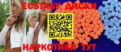 а пвп мука Ливны