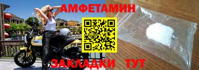 гашиш Лесосибирск