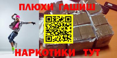 альфа пвп Ликино-Дулёво