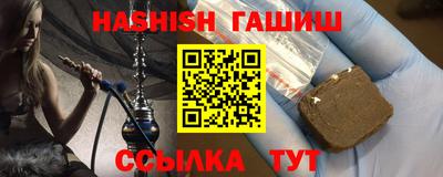 а пвп мука Ливны