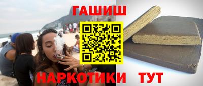 альфа пвп Ликино-Дулёво