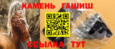 альфа пвп Ликино-Дулёво