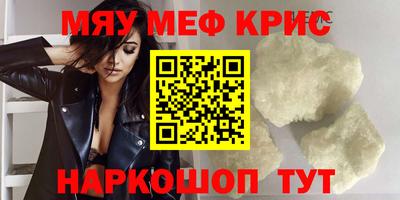 альфа пвп Ликино-Дулёво