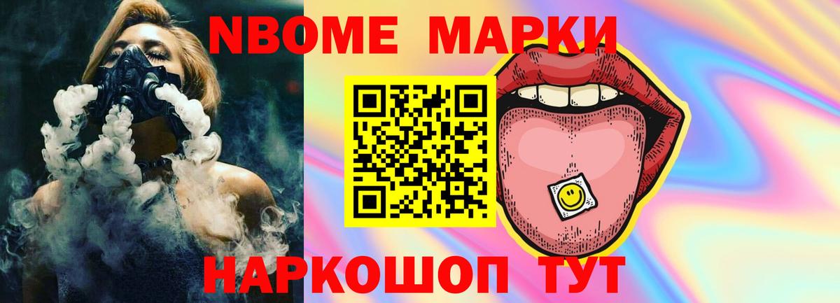 LSD-25 экстази кислота  Вход с VPN  Воронеж 